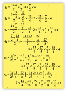 Ex 1.1 Class 9 Maths