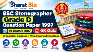 SSC Stenographer Grade D Question Paper 1997 GK Quiz Bharat Bix